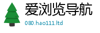 2025新澳天天正版免费观看对2025年免费资料大全最新版本